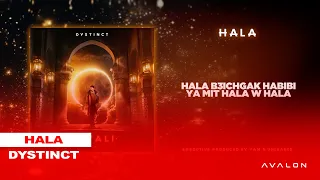 10. DYSTINCT - Hala (prod. YAM & Unleaded) [Lyric Video]