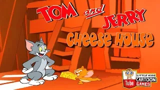 ТОМ И ДЖЕРРИ - СЫРНЫЙ ДОМ. Игры Fun Tom и Jerry 2017. Детские игры