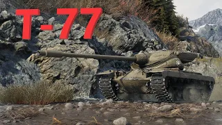 Т-77 | БОЙ НЕ В ТОПЕ