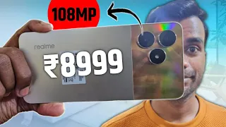Realme C53 Unboxing & Full Review || Wow Look, 108 MP Camera 🔥🔥🔥🔥🔥