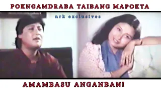 AMAMBASU ANGANBANI || Pokngamdraba Taibang Mapokta