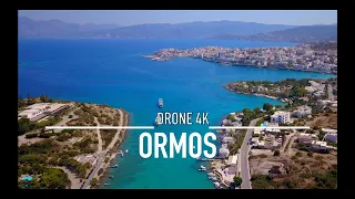 ORMOS Όρμος Drone 4K Agios Nikolaos CRETE GREECE Ultra HD