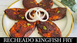 Goan Recheado Kingfish Fry Recipe | Masala Kingfish Fry | Fish Fry Recipe |Goan Recipes- By Natasha