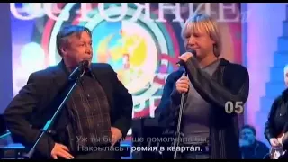 05 - Диалог у телевизора - Д.Харатьян и М.Ефремов