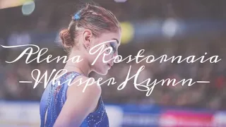 Alena Kostornaia | Whisper Hymn