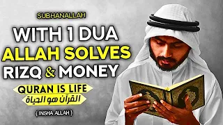 This Miracle Dua Will Completely Eliminate All Your Sustenance And Money Problems! - (InshAllah)
