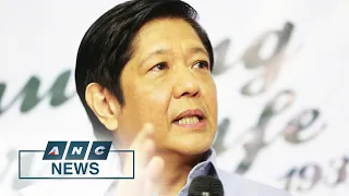 What has Bongbong Marcos done in past 5 years following 2016 VP bid? | ANC