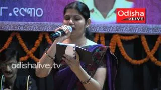 He Phaguna Kandanare | Old Odia Song | Singer: Chhanda Mishra
