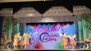 Русский танец из  балета лебединое озеро Образцовый ансамбль классического танца «Фуэте»