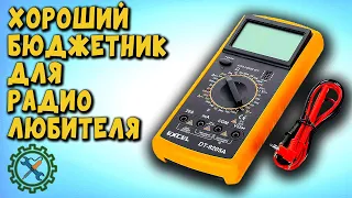 ЛУЧШИЙ МУЛЬТИМЕТР ДЛЯ РАДИОЛЮБИТЕЛЯ "DT 9205А", обзор, как пользоваться.