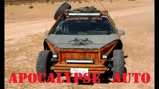 Pontiac Fiero STOLEN and Returned(Wasteland Weekend 2017 Part 1 of 3) Apocalypse Auto ep.13