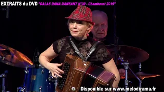 GALADANSANTN°30 - Chamberet 2019 , le tour de France de l'accordéon