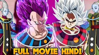 What If Goku & Vegeta Become The New God Of Destruction Full Movie  (Hindi) |