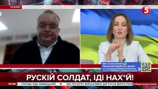 "Чорнобиль буде здаватися квіточками" - президент "Енергоатому" про загрозу для АЕС