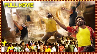 Yuganiki Okkadu Best Mythological Blockbuster Telugu Super Hit Full Movie | Film Factory