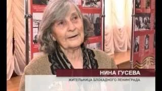 70 лет назад была прорвана блокада Ленинграда