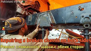 Repair broken chassis on both sides   Ремонт сломанного шасси с обеих сторон