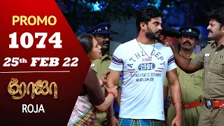 ROJA Serial | Episode 1074 Promo | ரோஜா | Priyanka | Sibbu Suryan | Saregama TV Shows Tamil