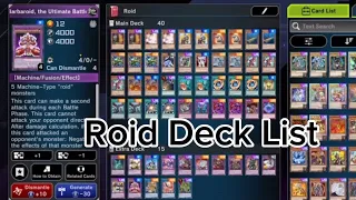 Vehicroid Deck 2024. Yugioh Master Duel