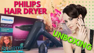 PHILIPS HAIR DRYER UNBOXING | philips drycare 2100w