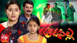 Aadapilla  | 18th November 2020  | Full Episode 155 |  ETV Plus