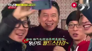 Running Man 成龙出场 全场震撼 成龙大哥地位还是蛮高的！