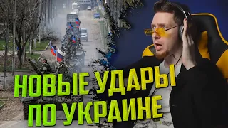 НЮБЕРГ про обстрелы Украины войсками РФ и удар по Польше