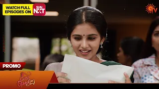 Singappenne - Promo | 08 March 2024  | Tamil Serial | Sun TV