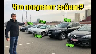 Какие машины покупают в ноябре 2018? Авто из Литвы.