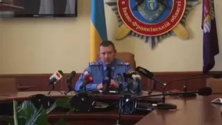 Прес-конференція в поліції. Івано-Франківськ 31.08.16