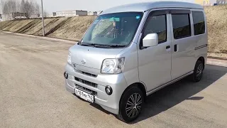 LEV продал МЕРТВЫЙ DAIHATSU HIJET ? Часть № 2. ОТЗЫВ КЛИЕНТА. PRIORITY AUTO помойка. ОТЗЫВ LEVCAR