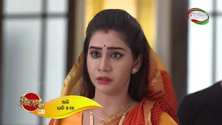 Singhadwara | Episode - 79 Promo | ManjariTV | Odisha