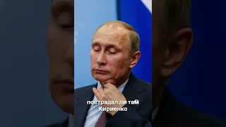 Гудков о точечном попадания ракет в Путина и Кириенко