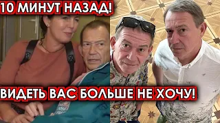 10 минут назад! Видеть вас больше не хочу! Пономаренко шокировал решением жену брата близнеца