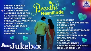 Kannada Love Songs | Preethi Neenillade Audio Jukebox | Romantic Kannada Songs