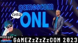 Разбор анонсов Gamescom / Playstation Portal за 200$ / "Обёртки" для Xbox | Подкаст Split Скрин 128