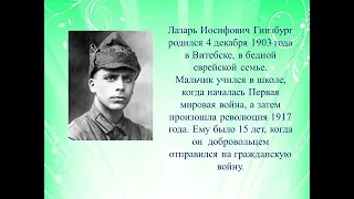 «Прилетит к нам волшебник на ковре-самолете...»