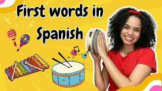 All About Instruments & First Words  | All In Spanish