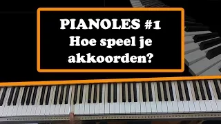 Pianotip #1: Zo kun je akkoorden leren spelen op piano