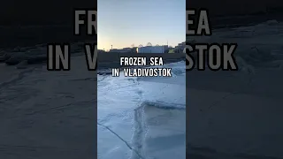 Walking on the Frozen sea in winter 🥶 | Vladivostok | far eastern federal university | Russia