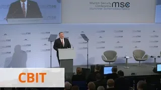 Украинский день на конференции по безопасности в Мюнхене: главные темы дня