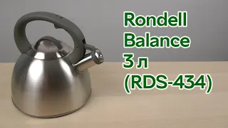 Розпаковка Rondell Balance зі свистком 3 л (RDS-434)