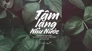 ♩ Tâm Lặng Như Nước | 心如止水 - Vu Tinh | Lyrics [Kara + Vietsub] ♩