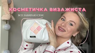 КОСМЕТИЧКА ВИЗАЖИСТА | ПРОСРОЧКА ИЛИ ТРЕНД?🤯😁