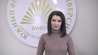 Поздравление ректора ЮФУ Инны Шевченко с Днем преподавателя высшей школы