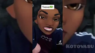 Tik Tok👸Принцесы Диснея в разных местах👸azabraza2001