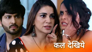 Kundali Bhagya||26 July||Sharlin Exposs