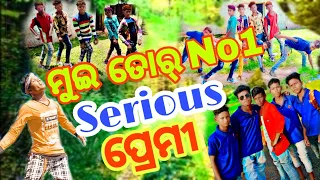 Mui tor no 1 serious premi (jasobanta sagar) New sambalpuri dance //Kk dance group kukedmal //2020.