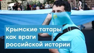 Крымские татары как враги российской истории | Крымский вечер