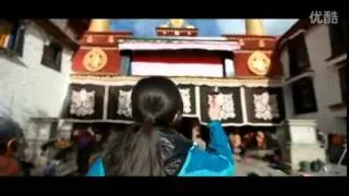 Tibetan Anthem